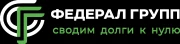 ФедералГрупп